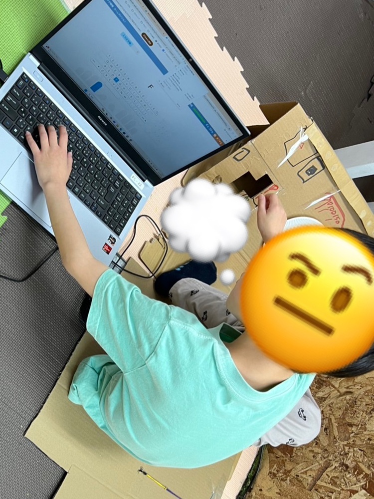 お知らせ画像