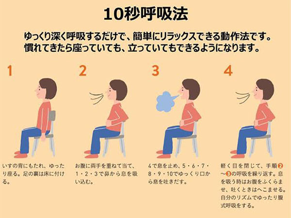 お知らせ画像