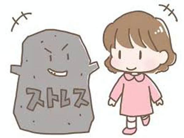 お知らせ画像