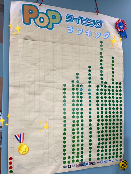 お知らせ画像
