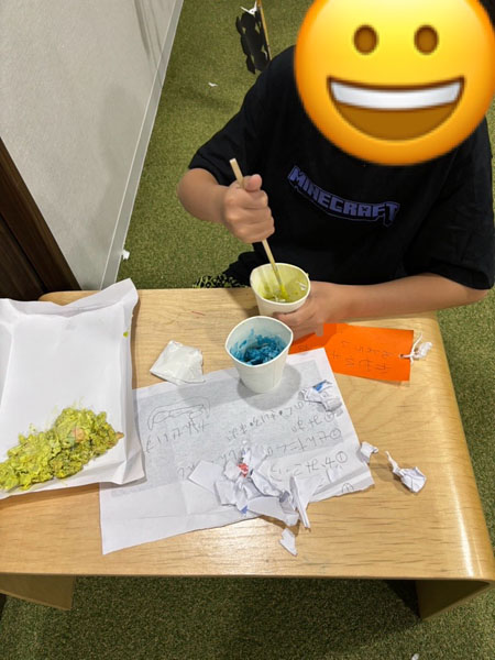 お知らせ画像