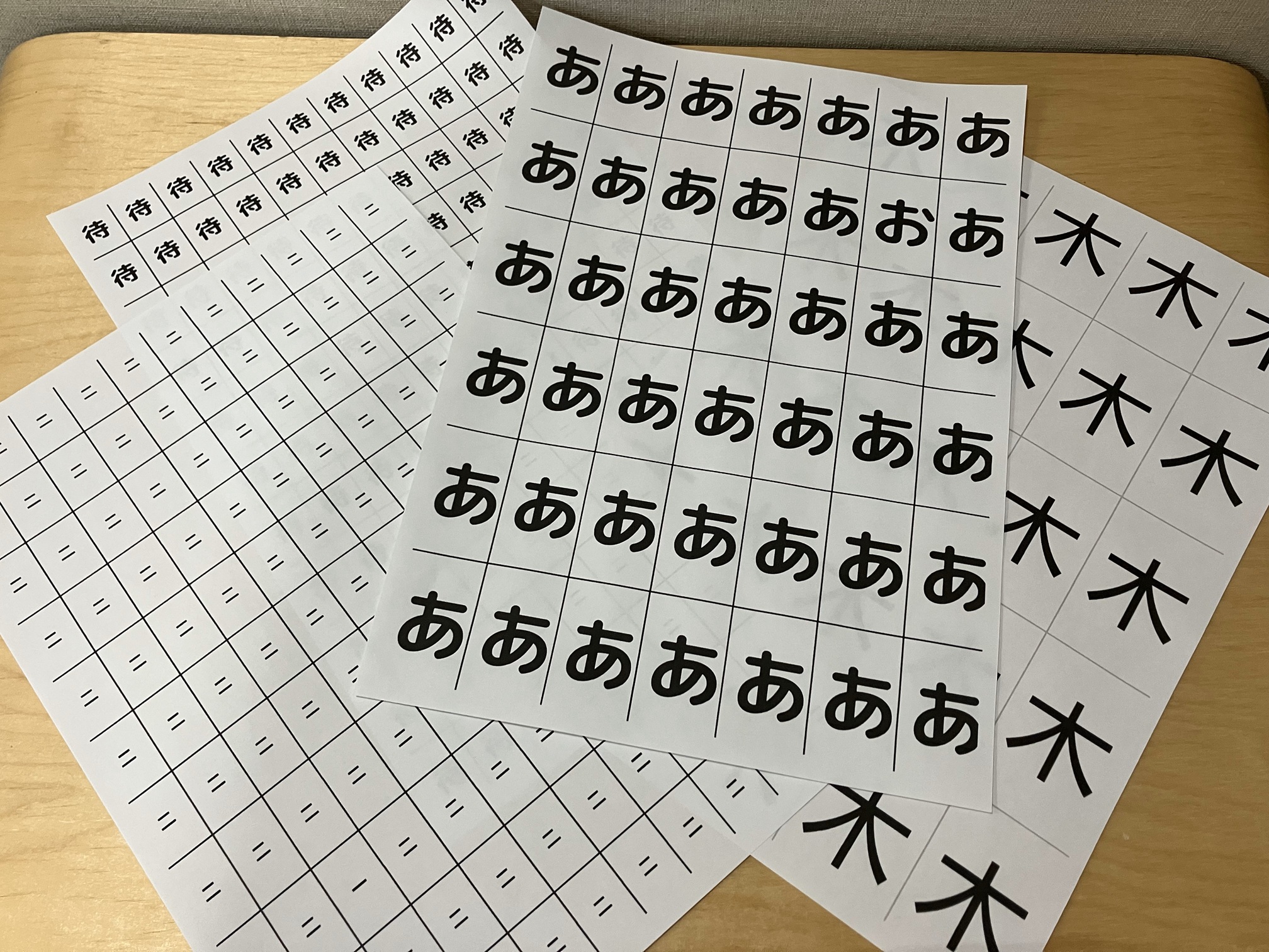 お知らせ画像