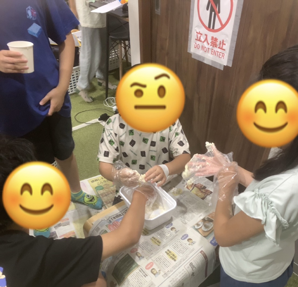 お知らせ画像