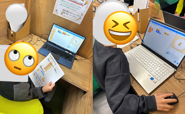 放課後等デイサービスの児童が「おみくじスクラッチ」を作る様子